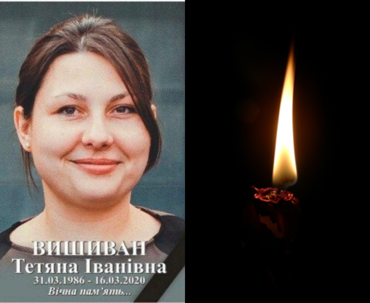 Женщина смерть украинская мединструктор