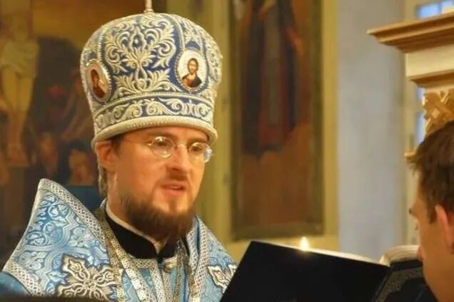 Єпископ Флавіан