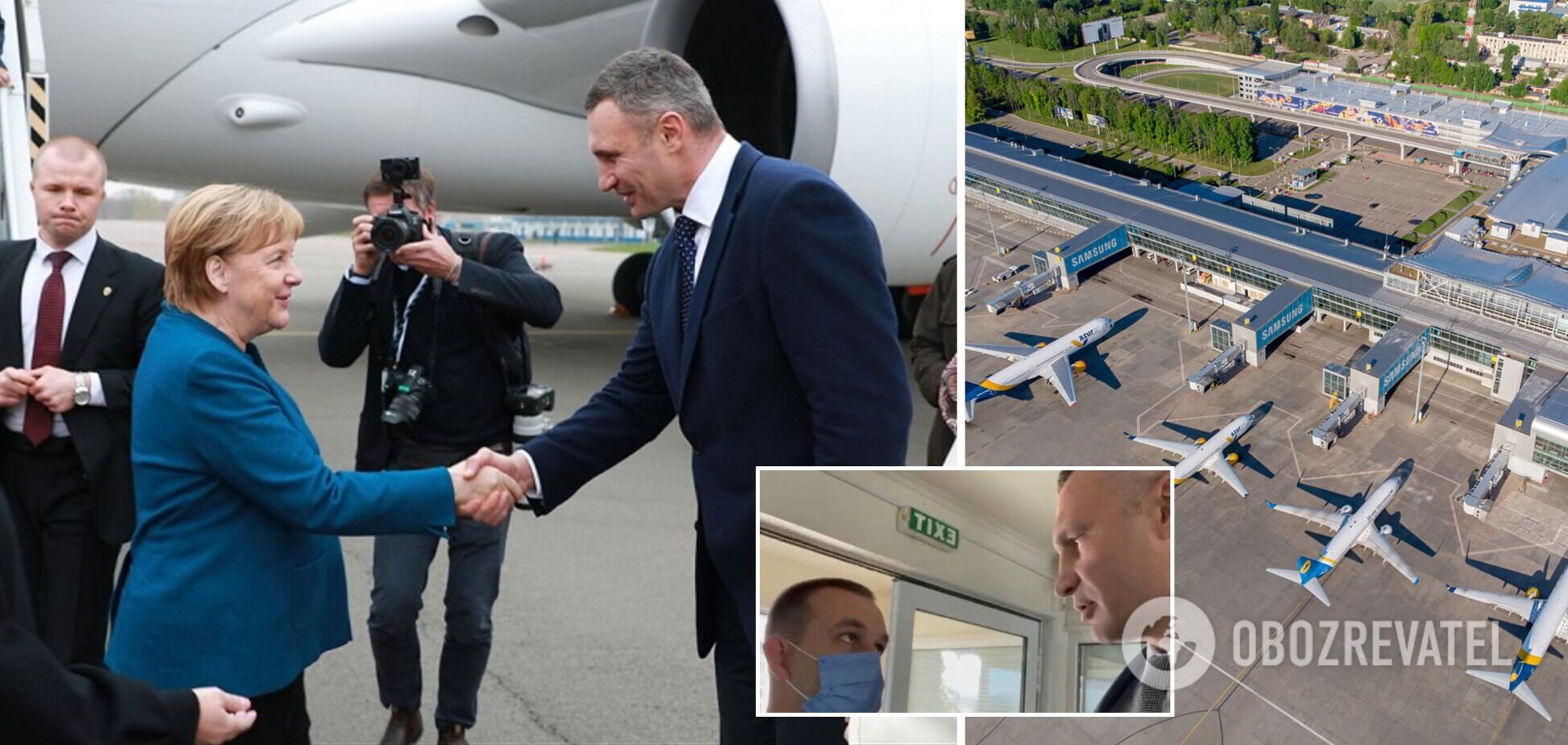 Кличка не пустили зустрічати Меркель в аеропорту 'Бориспіль'. Відео