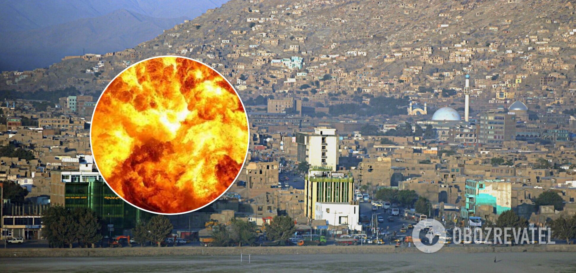 У Кабулі прогримів третій вибух: перші подробиці