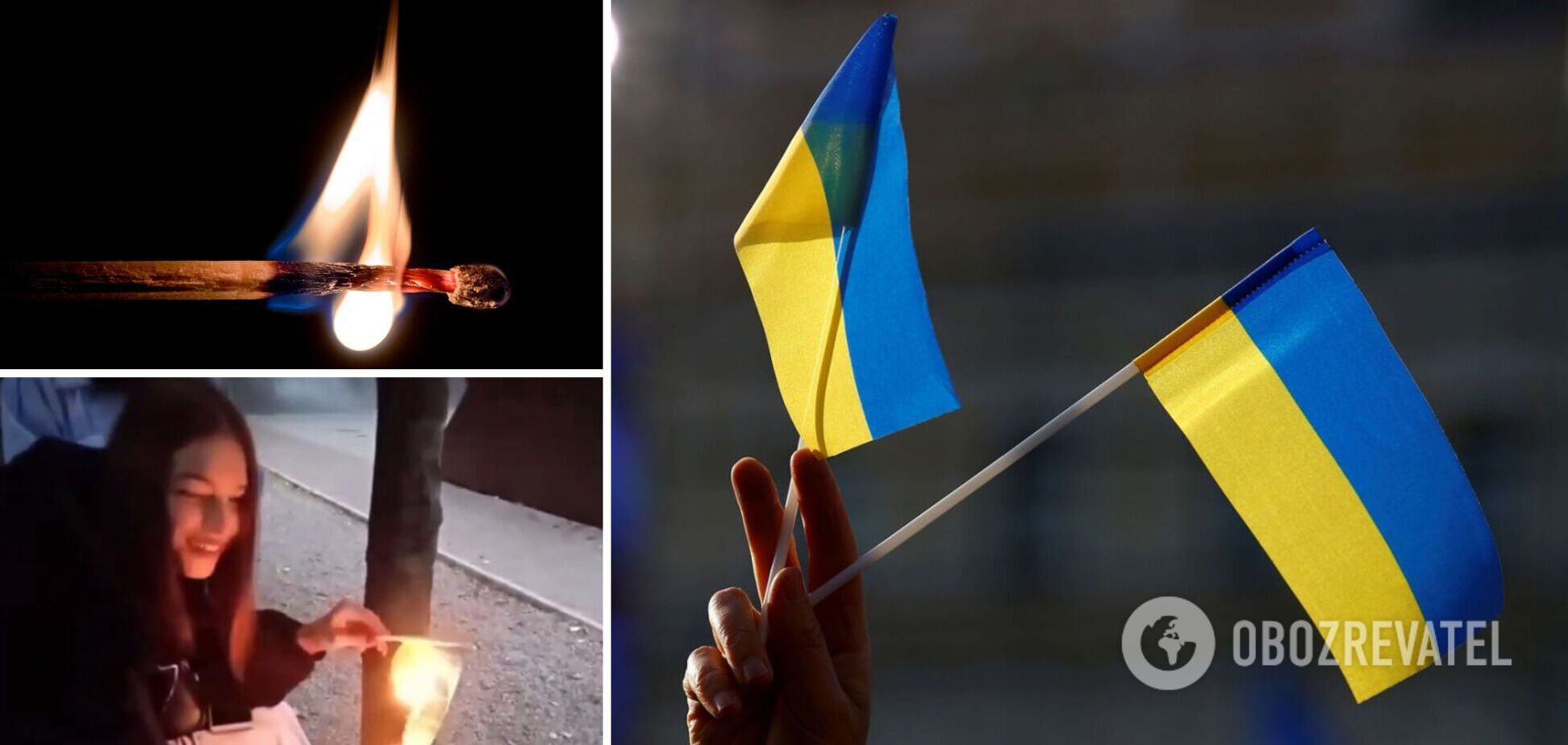 Скандал з українським прапором